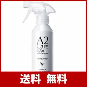 A2Care　スプレー　300ml　アルコールフリー　無色無臭　ANA-A001