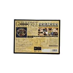 エステプロラボEsthe Pro Laboプロ...の詳細画像1
