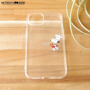 Colleen Wilcox（コリーンウィルコックス） iPhone X iPhone Xs ケース