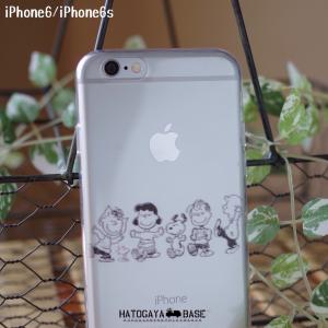 スヌーピー iPhone6sケース PEANUTS GANG