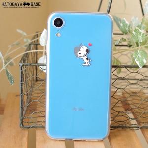 スヌーピー iPhoneXRケース SNOOPY BEAGLE HUG