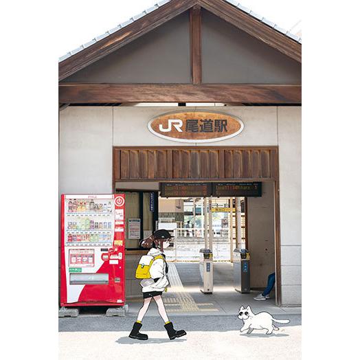 ポストカード/おのぷち散歩　3枚セット