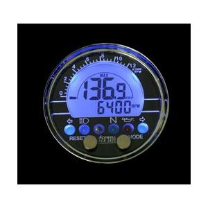 ACEWELL エースウェル 多機能デジタルメーター ACE-2802 汎用 ACE-2802 (スピードメーター バイク用)