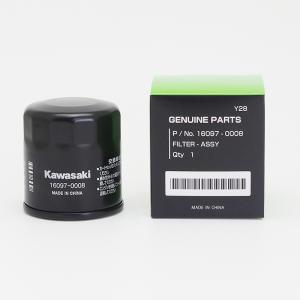 カワサキ純正 オイルフィルター 16097-0008