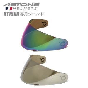 国内正規品 MOTUL 7100 4T 10W40 20L ペール缶 104206 同梱不可 セール