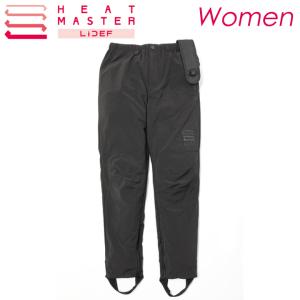 ヒートマスター 12V ヒートインナーパンツ SF （ストレッチパンツ）20