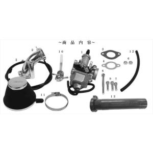 スペシャルパーツ武川 【K】SP武川（タケガワ） KEIHIN PC20ビッグ