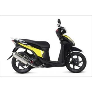 ディオ Realize Dio110 ディオ110 バイクマフラー 2BJ-JK03 8BJ-JK03