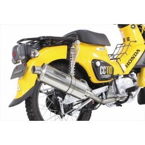 モリワキ MORIWAKI FullExhaust SHORT MONSTER Ti 政府認証 SUPER CUB