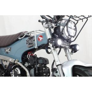 スペシャルパーツ武川 モンキー125 GROM Dax125 LEDフォグランプキット