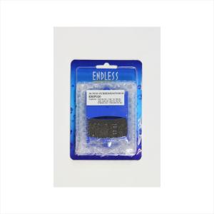 ENDLESS（エンドレス） レーシングシンタードパッド PRO 2 ブレーキ