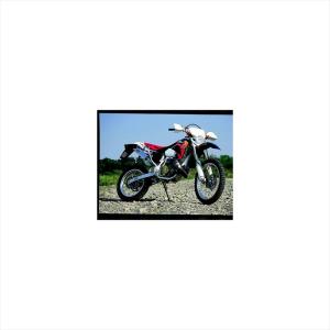 プロスキル製CRM250AR チャンバーマフラー 社外 中古 バイク 部品 MD32