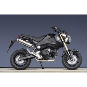 SUS ダウンマフラー TYPE-2 JMCA認証 YAMAMOTO RACING（ヤマモト
