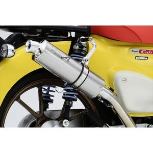 ヨシムラ YOSHIMURA スーパーカブ110 (18〜21/22) サテンフィニッシュ