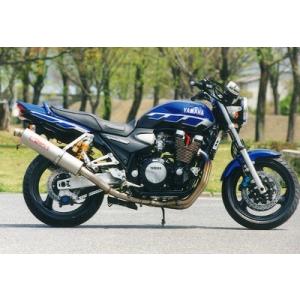 ノジマエンジニアリング NOJIMA ノジマ FASARM PRO TITAN XJR1300