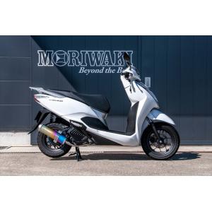 JF45 リード125 モリワキ フルエキゾースト ステンレスマフラー