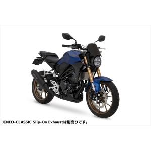 モリワキ MORIWAKI NEO CLASSIC BP-χ CB250R 01810-HR1V4-00 : バイク
