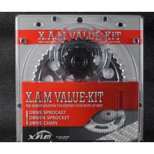 コンビニ受取対応商品 バイク 駆動系 Xam バリューキット Slv Cb1000sf 92 93 Big1 ザム K 5105s 取寄品 セール Kalahariholdings Com