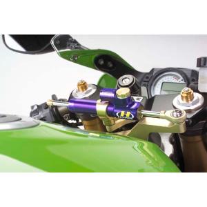 バイク HYPERPRO ハイパープロ CNCステダンステーSET 75mm GLD ZX-6R 03-04 ZX-6RR 03-04 22117028 取寄品 セール｜hatoya-parts-nb