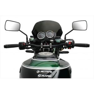 Z400GP コンドルハンドル 可変式 ブラック 22.2φ 旧車 ハンドル