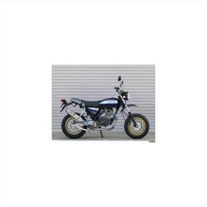 REALIZE（リアライズ） ホンダ エイプ100 (BC-HC07/EBJ-HC07/EBC-HC13