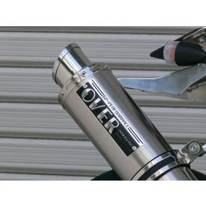 ヨシムラ（YOSHIMURA） モンキー 74-06用 サイクロン GP-マグナム SC