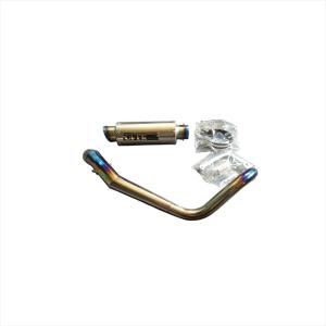 マフラー オーヴァーレーシング OVER GPパフォーマンス フルチタンレーシング MONKEY 13-01-25R 取寄品｜hatoya-parts-nb