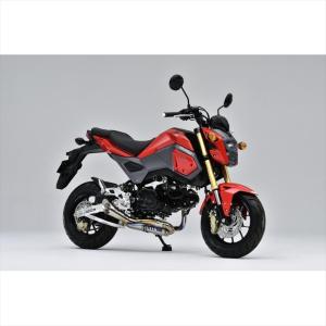 HOT LAP（ホットラップ） GROM ダウンマフラー GROM 16− : モトメガネ