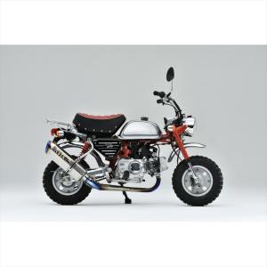 ホンダ（HONDA） Realize トゥデイ TODAY バイクマフラー JBH-AF67