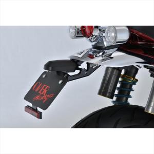 DAYTONA（デイトナ） 25774 フェンダーレスキット 車検対応LED