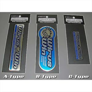 バイクパーツ バトルファクトリー タイヤウォーマーブランケット12