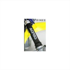 RANCHO（ランチョ） ステアリングダンパー 三菱 ジープ J50系 54-98