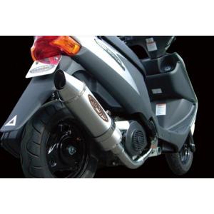 マフラー ベリアル GPトルネードマフラーS BKカーボン アドレスV125S