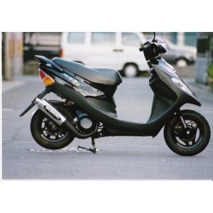 マフラー ベリアル グランドスラム(チャンバー) GLD JOG-ZR 01- Y05-01