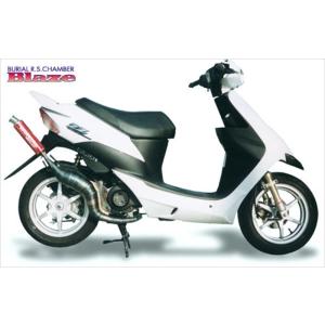 マフラー ベリアル ブレイズチャンバー BLK スズキZZ S03-03-02 取寄品