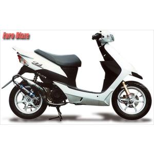 rb-works製☆スズキZZ/レッツII用☆レーシングチャンバー サイレンサー