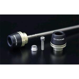 K-FACTORY アクスルスライダー ZZR1400/ZX-14R/ZX6R 05-08 (ケイ