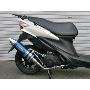 マフラー ベリアル GPトルネードマフラーS BKカーボン アドレスV125S