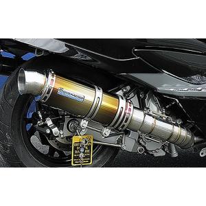 BEAMS（ビームス） マフラー 送料無料 マフラー スカイウェイブ250