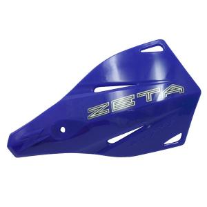 バイク ZETA ジータ STINGRAY リプレースガード BLUE ZE74-2204 取寄品 セール｜hatoya-parts-nb