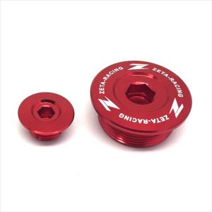ヤマハ発動機 ヤマハ純正部品 メ-タアセンブリ 品番 X1M-83500-10 YPJ