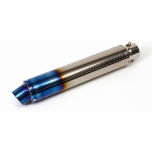 しゃぼん玉汎用チタンサイレンサー バイク マフラー シャボンダマ シャボン玉 オリジナルチタン