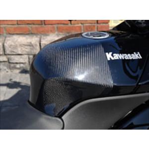 新品 バイク 外装 Magical Racing マジカルレーシング タンクエンド Frp 黒 Ninja250r 09 001 Ninj08 9501 取寄品 セール Cr Nb バイク用品はとや 通販 Yahoo ショッピング Www Fiallosinmobiliaria Com