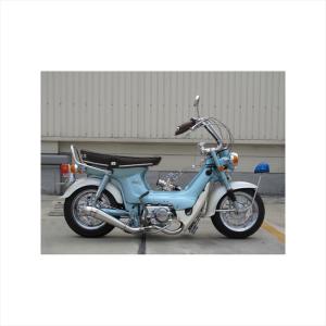 HOT LAP（ホットラップ） 211マフラータイプ1 ロータイプ CHALY