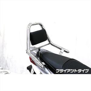 バイク 外装 ウイルズウィン WirusWin サポートタンデムバー
