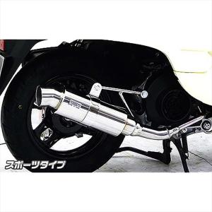 マフラー ベリアル ブレイズチャンバー BLK スズキZZ S03-03-02 取寄品