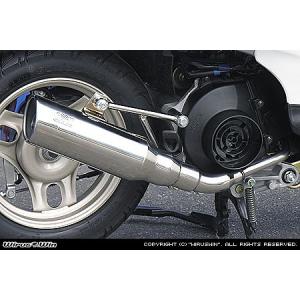 スズキ GN125H GN125-2F キャプトンマフラー シルバー メッキ クローム