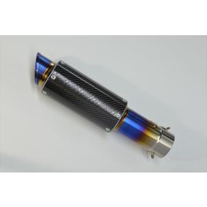 MAVERICK（マーベリック） スポーツサイレンサー M1 カーボン