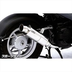 GOODS（グッズ） SR純正マフラーブラケット ボルト付 SR400 SR500
