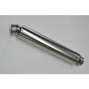 マーベリック スポーツサイレンサー Mv83/400mm カーボン/ヒート